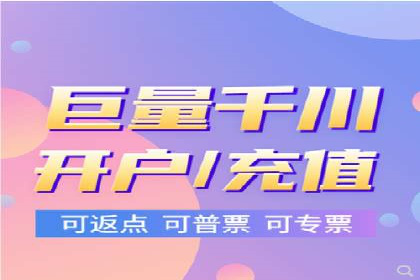 行业领先企业的SEM运营推广实战