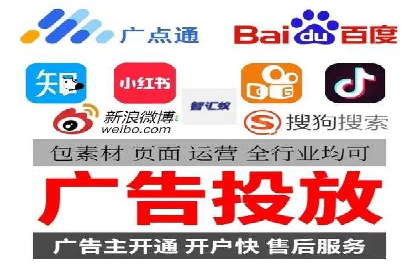 案例分享：SEM托管提升转化率